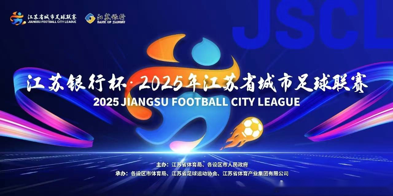 爱游戏-世俱杯球队球员传球视野分析及比赛中的实际应用效果