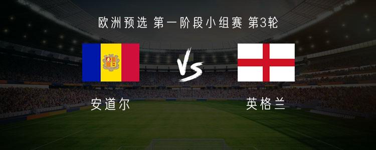 2024年NBA最佳防守球员候选名单中有哪些令人意外的面孔